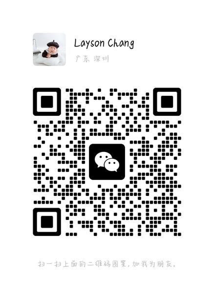 wechat