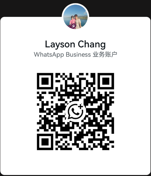 wechat