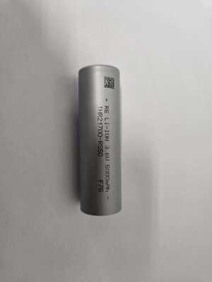 İyi bir fiyat. INR21700-RS50 5000mAh 70A Yüksek İndirimli Tabless Lityum İyon Hücresi çevrimiçi